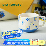 星巴克（Starbucks）马克杯410ml陶瓷杯咖啡杯办公室泡茶杯男女式礼物假日海风系列