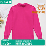 AB女保暖上衣单件常规秋冬长袖纯棉半高领内穿贴身棉毛衫秋衣打底 玫红（上衣） 3XL 推荐145-165斤【5°-15°】