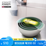 JosephJoseph欧泊色套碗盆量勺9件套烘焙碗沥水洗菜篮彩虹碗 欧泊色40076