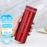 乐扣乐扣（LOCK&LOCK）不锈钢纤巧便携保温杯茶水杯车载商务杯子LHC560（300ml）红色
