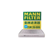 曼牌（MANNFILTER）CUK26009空调滤芯格适用A3高尔夫7探歌迈腾凌渡速派宝来帕萨特
