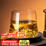 青苹果水晶玻璃洋酒杯观山杯 威士忌清酒啤酒调酒轻奢玻璃杯水杯230ml*6