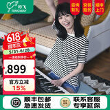 吟飞（Ringway）88键电钢琴便携式 电子琴初学者成人专用儿童入门家用钢琴RDP-10C [灵动款]RDP-10C