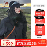 骆驼（CAMEL）冲锋衣防风三合一可拆两件套登山服119AX黑色,男女款L