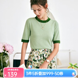 Olrain欧芮儿短袖针织衫女夏季新款宽松时尚亮丝冰爽薄款套头上衣夏 绿色 M 160/84A