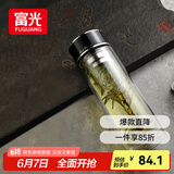富光抗菌玻璃杯 双层高硼硅泡茶杯子 茶水分离杯 水杯男士父亲节礼物