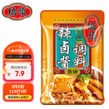 桥头辣卤酱调料150g香辣卤料汁卤牛肉鸡爪对标武汉绝味鸭脖周黑鸭