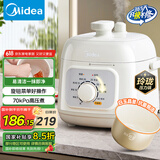 美的（Midea）国家补贴电压力锅1-2人食1.8L迷你高压锅家用电锅旋钮快煮开盖火锅易清洁煮饭煮粥锅电饭煲E2400