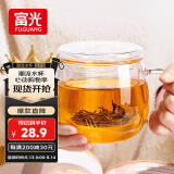 富光花茶杯 男女士茶水分离杯子 双层办公泡茶玻璃杯带把高硼硅水杯