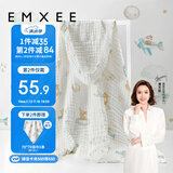 嫚熙（EMXEE）婴儿浴巾 新生儿纱布超柔棉四季洗澡斗篷浴袍 天空之旅 105x105cm