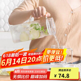 乐扣乐扣（LOCK&LOCK）透明盖凉水壶 玻璃冷水壶泡茶壶带把家用大容量耐高温杯子1.3L