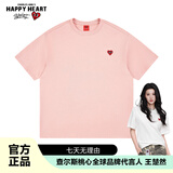 查尔斯桃心【王楚然同款】短袖T恤男女情侣款休闲宽松重磅打底衫粉色2XL