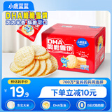 小鹿蓝蓝DHA脆脆雪饼 饼干宝宝儿童零食开学零食 雪饼囤货装500g