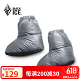 黑冰（BLACKICE）户外灰鹅绒羽绒脚套 冬季室内轻量保暖袜套 铁灰 S