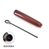 JZ锅把实木锅手柄铁锅配件章丘锅柄配件炒锅手柄铁锅把手厨房用品 木柄没有螺帽
