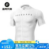 洛克兄弟（ROCKBROS）夏季骑行服套装男女山地公路自行车衣服单车装备 白色上衣（轻薄款） 3XL