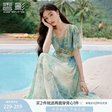 香影海边度假晕染连衣裙女2025夏季新款民族风波西米亚v领雪纺裙 绿花 连衣裙  M 160/84A/95-110斤