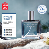 名创优品（MINISO）荒原雪松香水30ml