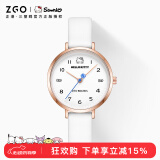 正港（ZGO）凯蒂猫 手表女学生简约防水石英表初高中女生考试手表 252白色