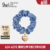 She's茜子发饰心形丸子头发圈大肠圈女头花头绳马尾皮筋绑头发发绳头饰 浅蓝色C7