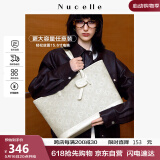 纽芝兰（NUCELLE）鸭子托特包包女2025大容量单肩手提公文通勤电脑包生日520礼物