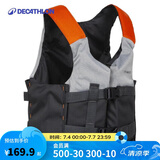 迪卡侬（DECATHLON）大浮力背心轻薄便携钓鱼灰色成人浆板皮划艇M-4682881