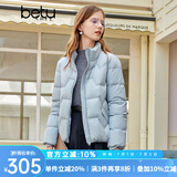 百图betu女装秋冬新款羽绒服轻薄短款时尚立领长袖羽绒服2309T07 蓝色 M