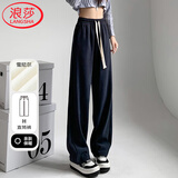 浪莎灯芯绒窄版阔腿裤女休闲裤秋冬2023款百搭时尚小个子加绒直筒裤子