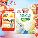 百吉福棒棒奶酪儿童低温奶酪棒 混合水果味100g/5支装