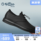 金利来（goldlion）男鞋正装舒适柔软耐磨休闲皮鞋50873076101A-黑色-42码