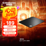 赛睿(SteelSeries)QcK Hard Pad 320*270*3mm 专业游戏鼠标垫 电竞鼠标垫  树脂鼠标垫 可水洗 硬质版
