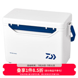 达亿瓦（DAIWA）20年新款 迷你小钓箱  保温 钓鱼/户外/野餐/烧烤保冷箱 垂钓用品 12.5L 【23年新上市】GU1250 白X蓝