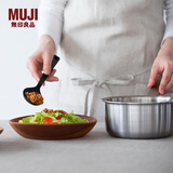 无印良品（MUJI） 不锈钢铝整体三层钢单柄锅 奶锅 小锅 单人食锅 银色 约1.5Ｌ/直径16*高13cm