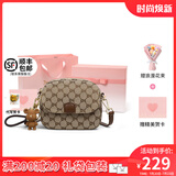 viney包包女包斜挎包品牌手机包迷你小包生日礼物送女友老婆 咖啡色【奥斯汀定制礼盒】实用高档轻奢高端单肩包 时尚百搭休闲小众高级感腋下包