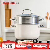 凌丰（LINKFAIR）汤锅无涂层不锈钢炖煮锅单层蒸锅家用煲汤锅燃气灶电磁炉通用 蒸锅【3-5人量】 24cm 5L