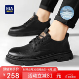 海澜之家HLA男百搭休闲鞋时尚皮面厚底工装鞋男 L011黑色(增高款）40