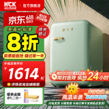 哈士奇HCK【至高补贴15%】107升复古小型冰箱圆弧超薄冷冻冷藏单门家用民宿办公保鲜低噪嵌入BC-130RDC 浅绿色丨温润质感把手丨107L冷冻冷藏双温