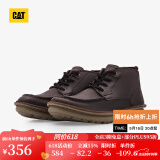 CAT卡特工装靴男士马丁靴防滑厚底户外英伦风牛皮靴子P725410N3EDC17 深褐 45