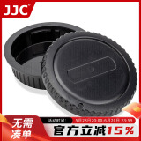 JJC 适用佳能单反相机机身盖 镜头后盖5D3 5D4 6D2 90D 80D 60D 850D 800D 200D二代配件 EF/EF-S卡口