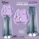 迪士尼童装儿童卫衣套装2025秋季新款洋气韩版女童阔腿牛仔裤卡通秋装