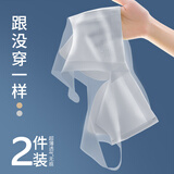六月玫瑰内衣文胸女新款无钢圈文胸内衣无痕薄款文胸罩女2件装 清完不补 肤色+灰色 L