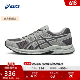 亚瑟士ASICS男鞋透气跑鞋运动鞋缓震舒适跑步鞋 GEL-CONTEND 4 灰色/深灰色 42