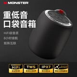 魔声（Monster）S110无线蓝牙音响 音箱便携迷你手机电脑车载低音炮 可悬挂 收款语音播报 TWS互联 黑色便携式