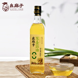 幺麻子葱姜蒜油400ml 小葱油+生姜油+蒜头油三合一炒菜拌菜复合调味油