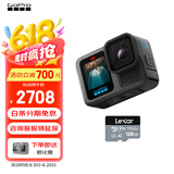 GoPro HERO13 Black 运动相机 户外防水防抖 摩托车山地骑行Vlog相机 5K徒步便携式手持摄像机 入门套装