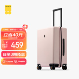地平线8号（LEVEL8）行李箱男女密码学生登机箱20英寸旅行者经典PC万向轮拉杆箱冰川粉