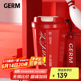 格沵（germ）可口可乐保温杯男女士翻盖咖啡保温水杯便携车载杯子390ml可乐红