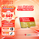 闪迪内存卡存储tf卡运动相机卡高速无人机gopro相机微单内存卡MicroSD卡u3/v30 1T  读速高达190M/s运动相机无人机卡
