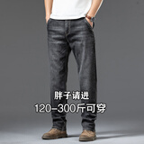 酷万秋冬季男士牛仔裤宽松直筒加肥加大码款弹力胖子肥佬休闲高腰长裤 黑色 GDSN1106 42 【230斤左右】