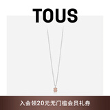 TOUS 桃丝熊925银小熊项链轻奢小众简约情侣礼物叠戴 粉色 粉石英